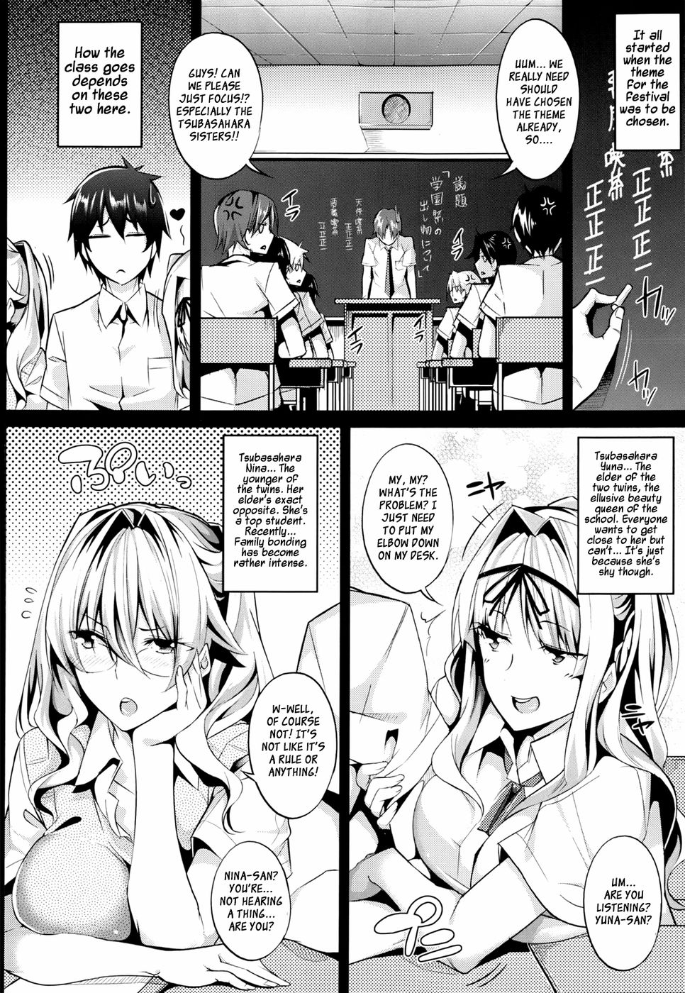 Hentai Manga Comic-3 Piece Sankakera-Read-2